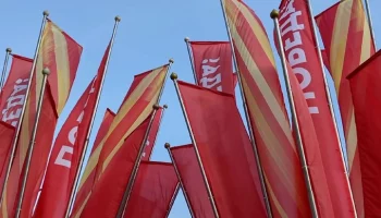 Городские службы Москвы переведены на усиленный режим работы до 12 мая