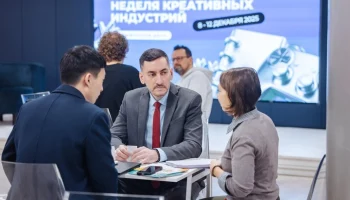 Сергунина подвела итоги Московской недели креативных индустрий