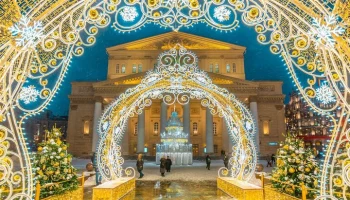 Посетители портала "Узнай Москву" ознакомились с прогулочными маршрутами более 10 тыс раз