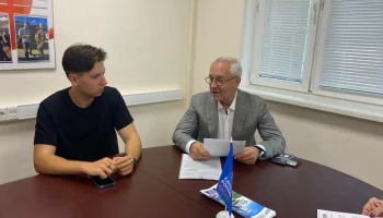 Депутат МГД Герасимов: Скверу в районе Кунцево могут присвоить название в честь героев-молодогвардей