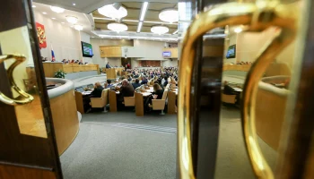 ГД приняла закон о продлении кредитных каникул участникам СВО и членам их семей