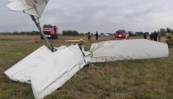 СК: причиной падения самолета на Алтае могла стать техническая неисправность