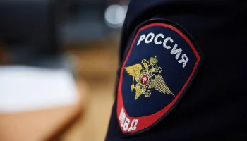 Полиция задержала курьера мошенников после обмана москвича на 8,7 млн рублей