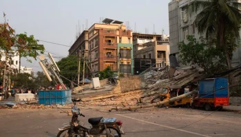 "Роскосмос" опубликовал снимок региона Сикайн после землетрясения