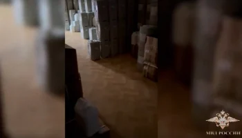 В Подмосковье ликвидирован подпольный цех по производству жидкости для вейпов