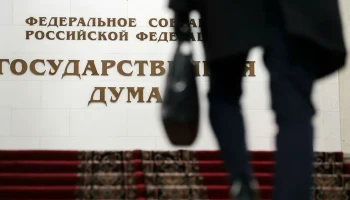 В ГД посоветовали россиянам избавиться от продукции, связанной со S.T.A.L.K.E.R.