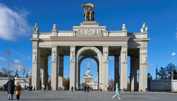 ВДНХ и Музей Москвы представили проект об истории выставки