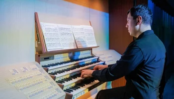 Зал "Зарядье" представит уникальную программу для любителей органной музыки