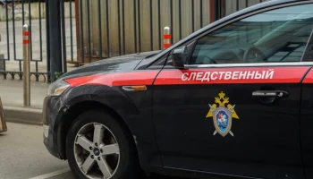 РИА Новости: найденная мертвой пара в Подольске отравилась неизвестными веществами