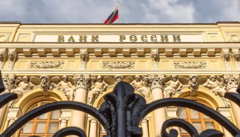 ЦБ РФ повысил ключевую ставку до 19% годовых