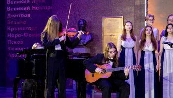 Музей Победы пригласил на концерты в выходные