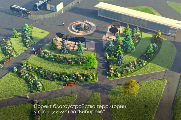 Фото: Telegram / Мэр Москвы Сергей Собянин