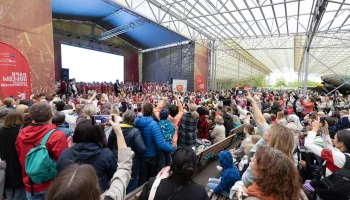 Музей &laquo;Г.О.Р.А.&raquo; в 2025 году посетили около 400 тысяч человек