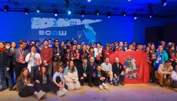 Собянин: Школьники из Москвы победили во всероссийской олимпиаде по физике