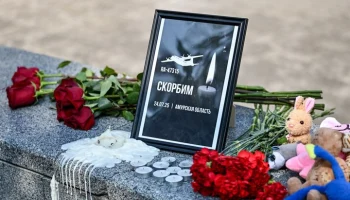 Минтранс РФ: родственникам погибших при крушении Ан-24 выплатят по 5 млн рублей