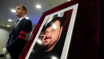 В Москве простились с журналистом Василием Уткиным