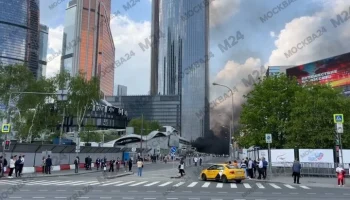 Пожар ликвидирован около ТРЦ "Афимолл Сити"