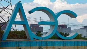 Директор Запорожской АЭС назвал убийство сотрудника бесчеловечным терактом