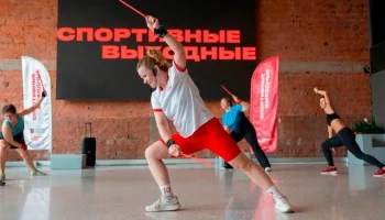 Собянин: более 18 тыс спортивных мероприятий прошло в Москве в 2025 году