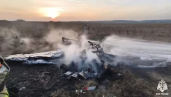 СК возбудил уголовное дело после крушения легкомоторного самолета в Подмосковье