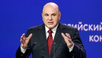 Мишустин: Доходы бюджета по итогам I квартала выросли более чем на 50 процентов