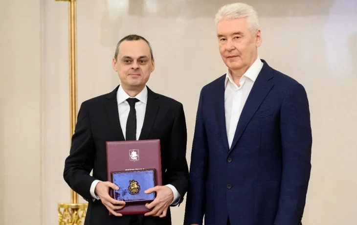 Сергей Собянин отметил работу московских журналистов Сергей Собянин отметил работу московских журналистов