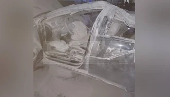 ТАСС: автомобиль упал с четвертого этажа парковки на западе Москвы