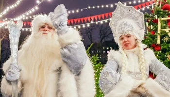 Праздник на свежем воздухе: как встретить Новый год в столице