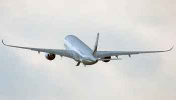 Израиль и Иран закрыли воздушное пространство