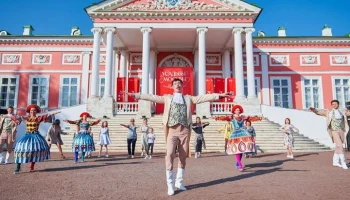 Около 250 площадок задействуют в проекте "Лето в Москве"