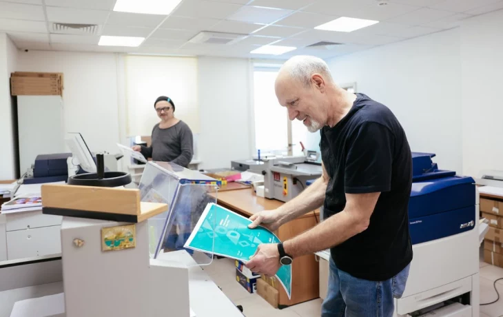 Типография для столичных НКО выполнила более 1,5 тысячи заказов с начала года Типография для столичных НКО выполнила более 1,5 тысячи заказов с начала года