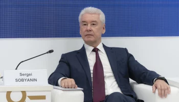 Собянин снял с поста главу Департамента образования и науки Москвы Молоткова