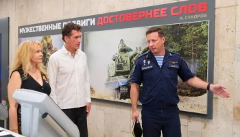 Директор &laquo;Москонцерта&raquo; Илья Бачурин и певица Татьяна Сорокина посетили Единый пункт отбора на службу