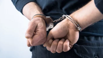 Арестованные в Таджикистане не связаны с терактом в "Крокусе" &ndash; РИА Новости