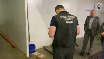 Три человека задержаны по делу о массовом отравлении в Москве