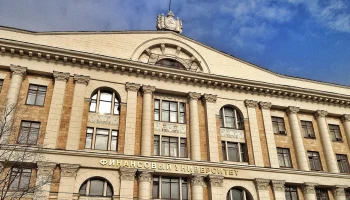 Финансовый университет отреагировал на жалобы студентов о тараканах в аудиториях