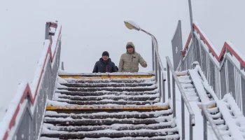 Синоптик Позднякова рассказала, будут ли в Москве снегопады накануне Крещения