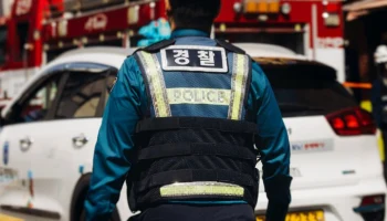 Yonhap: в Южной Корее из-за обрушения на электростанции погибли три человека