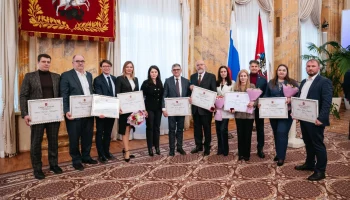 Заммэра Ракова наградила статусом &laquo;Московский врач&raquo; 61 онколога