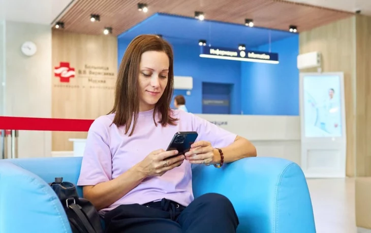 Москвичам рассказали о функциях электронных медкарт, которые появились в этом году Москвичам рассказали о функциях электронных медкарт, которые появились в этом году