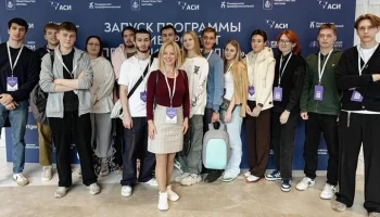 Сергей Собянин объявил о начале работы "Университета предпринимателей"