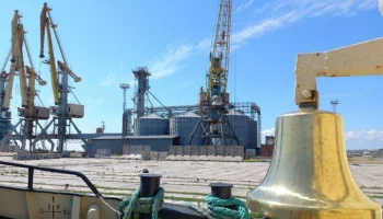 Балицкий сообщил о&nbsp;ракетной атаке ВСУ на&nbsp;порт Бердянска