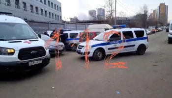 После отравления в хостеле в Москве госпитализированы 20 человек