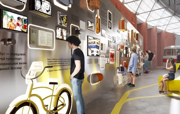 Архивно-библиотечный центр создадут в Музее транспорта Москвы Архивно-библиотечный центр создадут в Музее транспорта Москвы