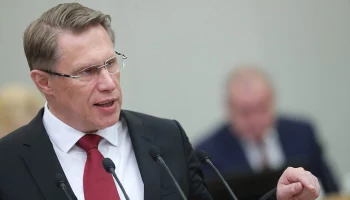 Мурашко: Ожидаемая продолжительность жизни в РФ достигла исторического максимума