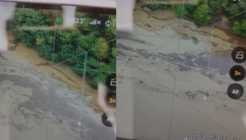 Три селевых потока сошли в районе водохранилища на Сахалине