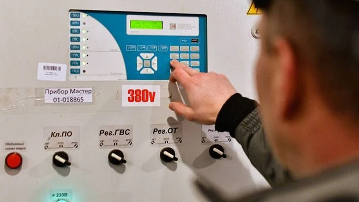 Жилые дома и соцобъекты в Москве подготовлены к отопительному сезону Жилые дома и соцобъекты в Москве подготовлены к отопительному сезону