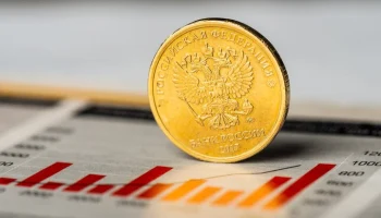 Годовая инфляция замедлилась в России