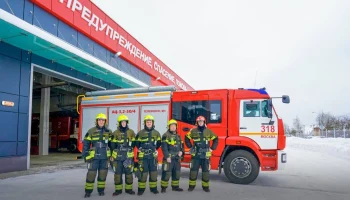 Собянин: Пять пожарно-спасательных отрядов появилось в Москве в прошлом году