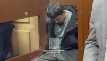 Фигурант дела о теракте в "Крокусе" Юсуфзода частично признал вину